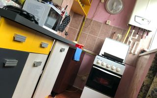 Centrala Proprie 2 Camere Huedin Drumul Gazarului Sector 4 - Poză 7