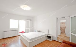 🏢De vânzare apartament cu 1 cameră în Galați, Micro 21 - Poză 1