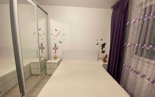 Apartament 2 camere. Metalurgiei. Drumul Binelui. La 10 min de metrou. - Poză 4