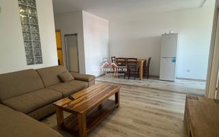 NECTORA IMOB OFERTA-Apartament 3 camere,Zona Nufarul,Bloc NOU,Utilat - Poză 1