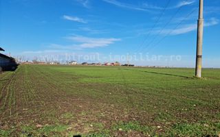 Vânzare Teren Intravilan pentru Casă/Vilă sau Alte Proiecte - Poză 2