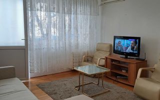 Apartament 3 camere Afi Cotroceni - Poză 1