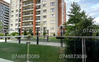 Ap 3 Camere Incity Residence Tip A - Poză 1
