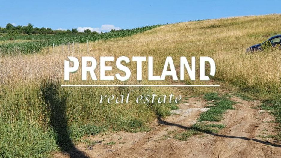 Teren intravilan, Șura Mare!! - Poză 2