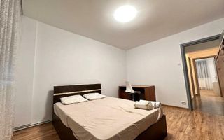 Apartament 4 camere Parc  Bazilescu Bucurestii Noi - Poză 3