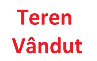 Teren Cotroceni - 650mp - Poză 3