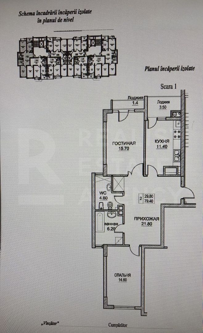 Vânzare, apartament, 2 camere, bd. Dacia, Botanica - Schiță 12