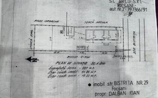 Casa la pret de apartament! Focsani, Vrancea, Strada Bistrița - Poză 1
