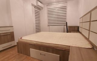 Apartament 2 camere Centru - Emil Palade Residence - Poză 1