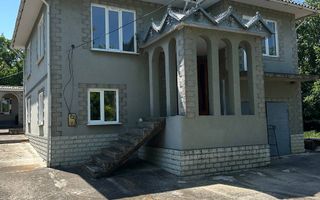 Vânzare 2 case pe un teritoriu, situată pe satul. Marandeni. - Poză 1