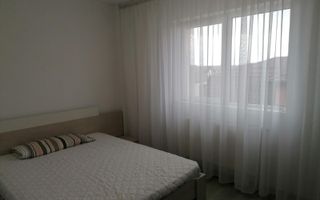 AP. 2 CAMERE - BRAGADIRU, CENTRALA PROPRIE,  LOC PARCARE , BLOC NOU - Poză 2