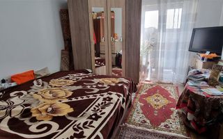 Apartament 3 Camere Bloc Nou ! - Poză 1