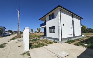 Casa individuala moderna | 4 camere | Teren 425 mp - Poză 3