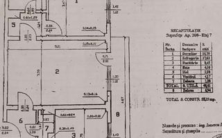 Apartament 3 camere renovat, bloc 1981, Lujerului, Militari - Schiță 12