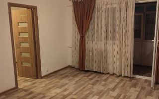 Apartament 2 camere- Craiovita Noua, zona Fortuna - Poză 1