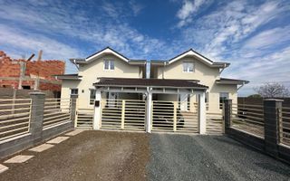 Duplex Individual | 4 camere | Toate utilitatile | Asfalt | Carport | - Poză 1