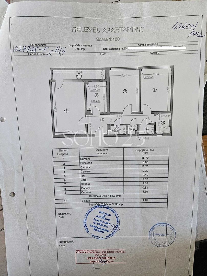 Apartament 3 Camere+Boxa 11mp - Teiul Doamnei - Colentina - Poză 1