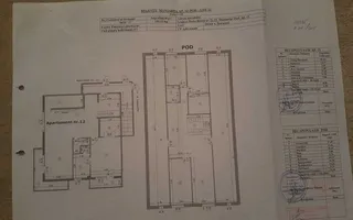 Aparatorii Patriei | Duplex unicat 2 locuri parcare incluse | Versatil - Poză 19