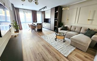Apartament ultrafinisat | Etaj intermediar | Zona Str Tineretului - Poză 2