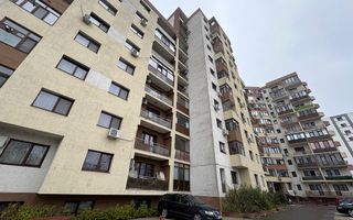 Garsoniera mobilata si utilata, zona Rahova - Pucheni, Comision 0% - Poză 1