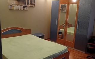 🏡 De vânzare – Casă modernă în Galați, zona Cernat - Poză 13