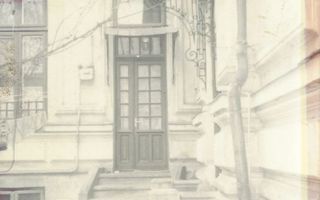 URGENT!, VILA SINGUR CURTE, POZITIE PE COLT, GARAJ, NEGOCIABIL - Poză 1