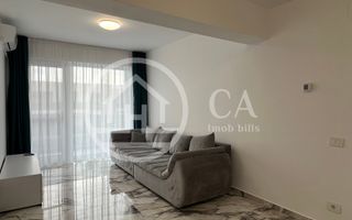 Apartament cu 3 camere de inchiriat in Prima Arena, Oradea - Poză 1