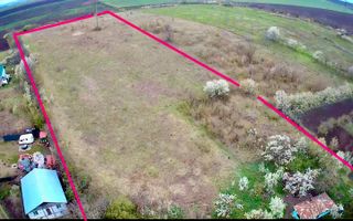 Oportunitate de Investitie - Teren Intravilan în Valea Lungă - Iași ! - Poză 3