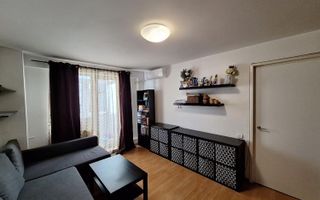 2 Camere | Metrou Lujerului la 5 minute | Centrala - Poză 2