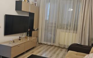 AP. 2 CAMERE METALURGIEI - PET-FRIENDLY, CENTRALA, PARCARE INCLUSA - Poză 1