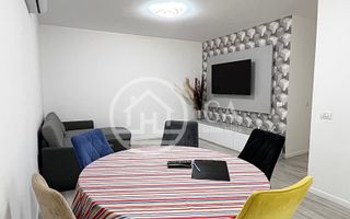 Apartament de inchiriat cu 2 camere in cartierul West Residence, Oradea - Poză 1