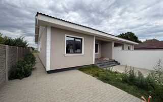 Duplex | 110 mp utili | Asfalt | Toate utilitatile | Finisaje premium - Poză 1