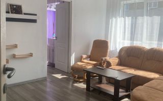 Dacia | 2 Camere | Pet-Friendly. - Poză 1