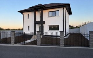 Casă parter+etaj+beci, 550 mp teren, 128 mp utili, Dorobant, comuna Aroneanu - Poză 2