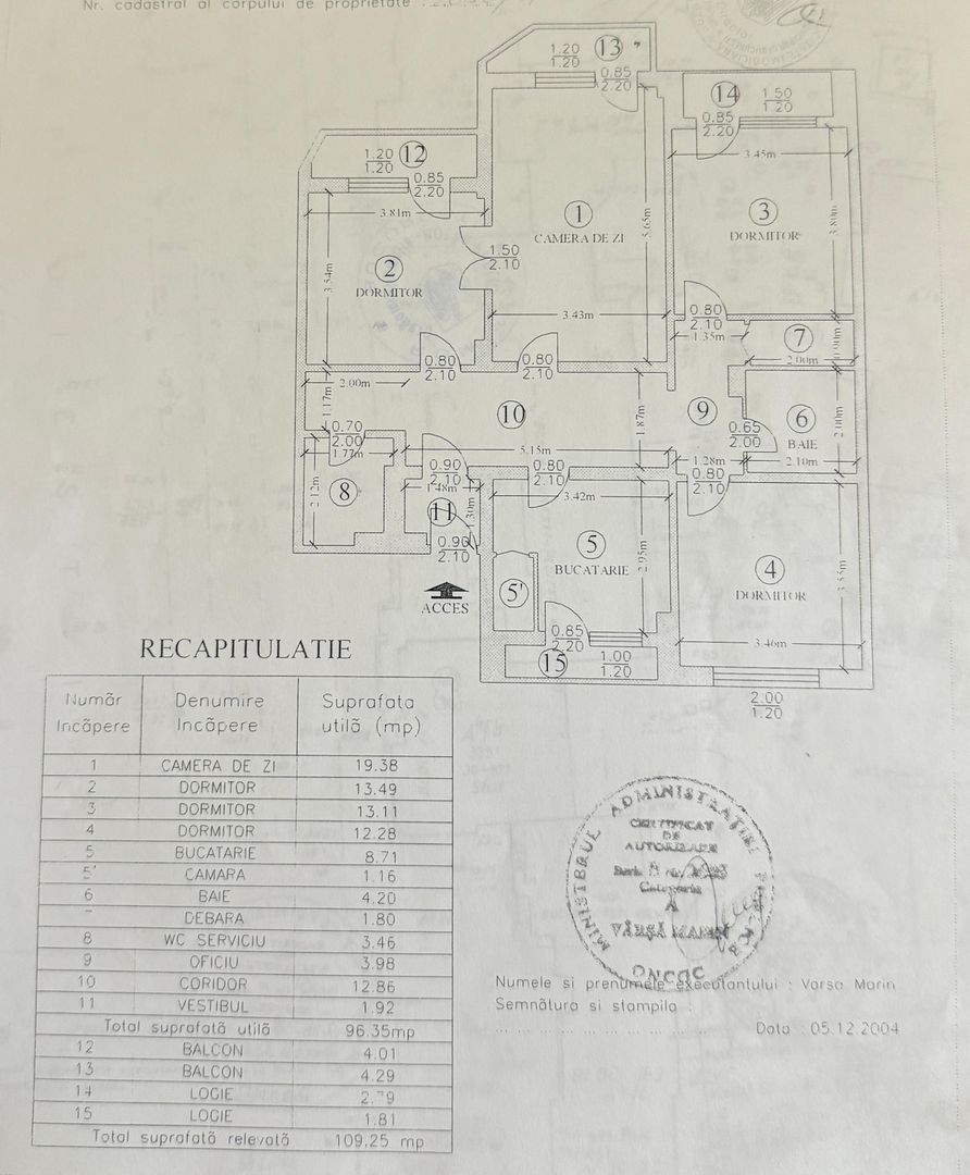 Apartament 4 camere Baneasa - DN1 - Poză 6