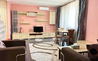 Apartament cu 2 camere in Prima Nufarul - Poză 1
