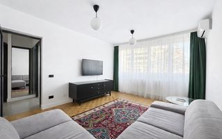 Proprietar 2 camere Parc Cismigiu, Sala Palatului - Poză 1