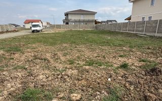 Teren 600 mp Mosnita Noua - Poză 2