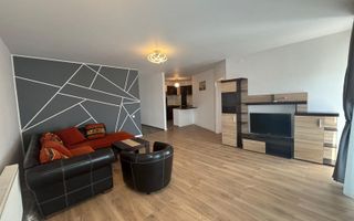 AP. 2 CAMERE DAMAROAIA, CENTRALA, BLOC NOU, MOBILAT, COMISION 0% - Poză 1