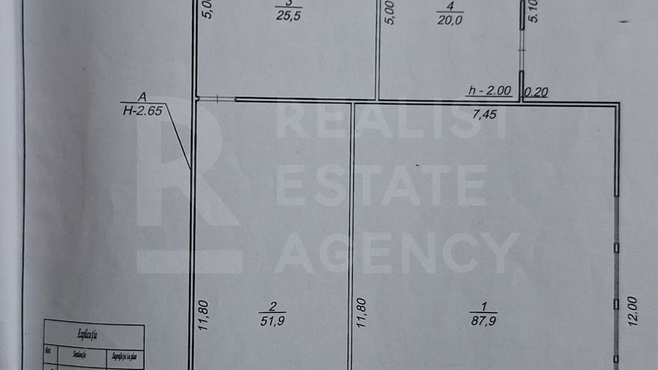 Vânzare spațiu comercial - Poză 5