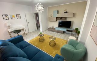 Apartament  langa British - Poză 1