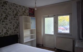 Apartament 3 camere-Decomandat -Zona Lipovei-Parter - Poză 7