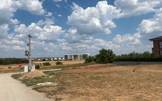 Teren intravilan 980 MP | Oradea | Calea Santandrei - Poză 2