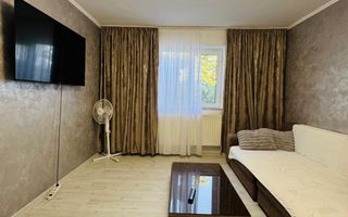 2 Camere | Parc Humulești | 40 mp| T739 - Poză 1