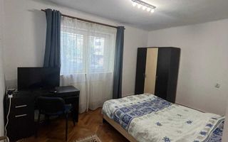Apartament cu 2 camere, 40mp, decomandat, Zona UMFST - Poză 1