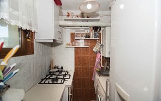 Apartament 3 camere, mobilat si utilat - Stefanesti, Arges - Poză 5