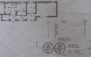 Casă pe parter + 550 mp teren + garaj 25 mp - Schiță 19