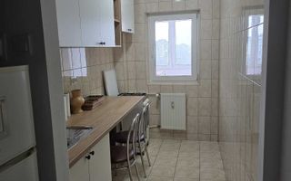 Grasoniera Drumul Taberei, Auchan, parc - Poză 6