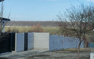 Lot teren intravilan Balotești lac și pădure ,zona Spitalul SRI. - Poză 3