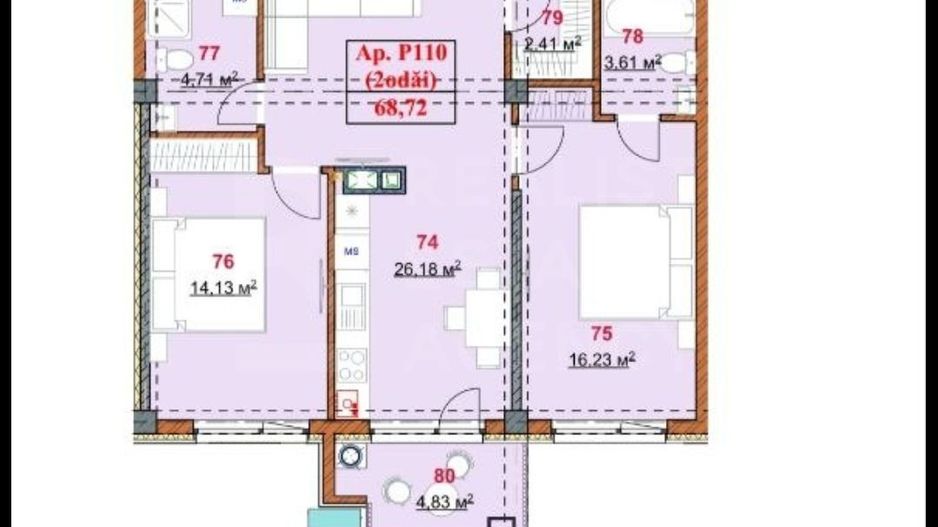 Vânzare, apartament, 2 camere, terasă, strada Grenoble, Botanica - Poză 3